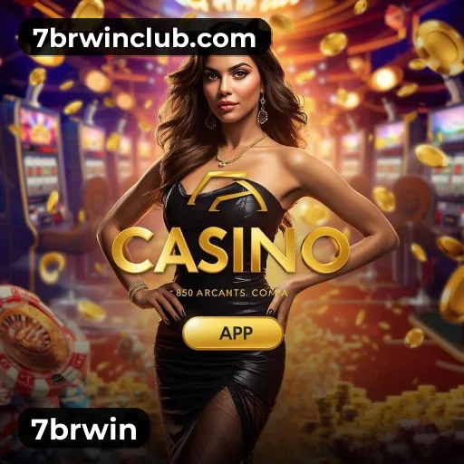 7brwin Logo 1